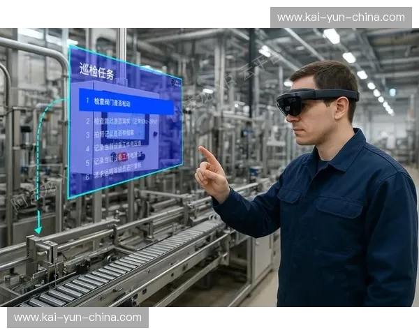 系统重构期制作工具融合AR技术丰富视觉效果