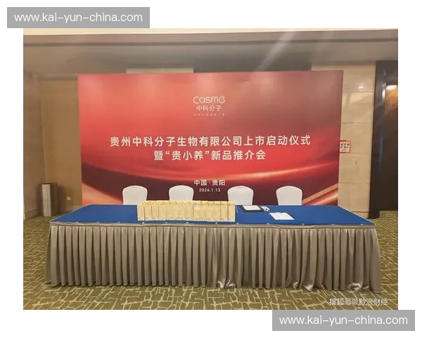 质量标杆体系引导竞争升级 淘汰低效模式