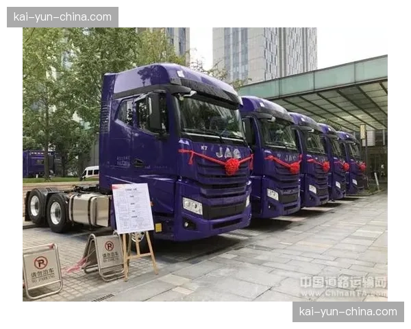 官方物流报告：本赛季所有俱乐部客场装备运输实现全程数字化追踪